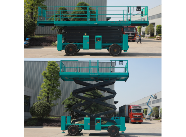 Piese Nacela Foarfeca SUNWARD SWSL2023RT Diesel 4x4/ 20m  de vanzare