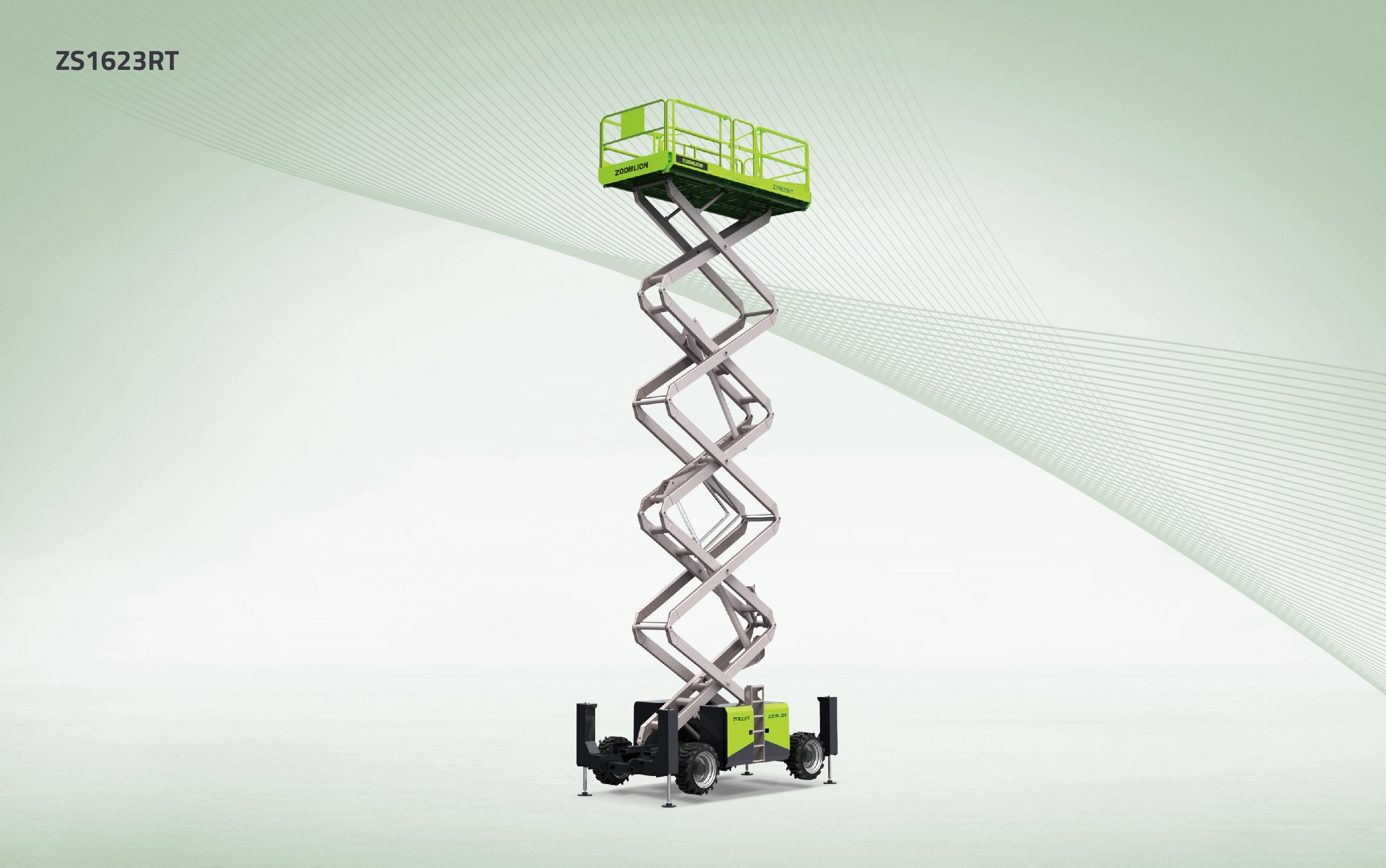 Nacela Foarfeca ZS1623RT